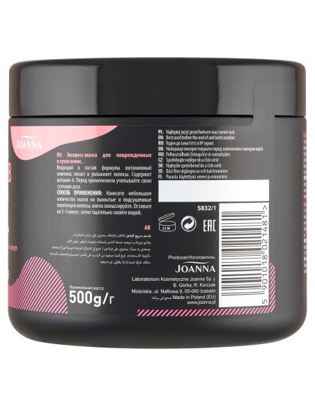 VITAMÍNOVÁ BOMBA Express maska ​​500g PL/VEL