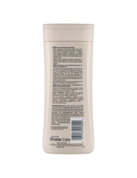 KENDER hidratáló és erősítő sampon 200 ml