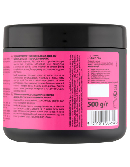 PROFESSIONAL SILK selymes hajpakolás 500 g