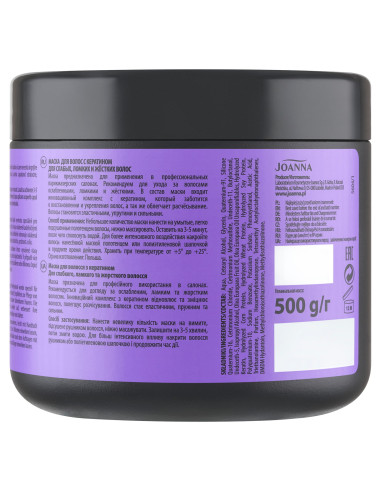 PROFESIONÁLNA KERATÍNOVÁ Obnovovacia maska 500g
