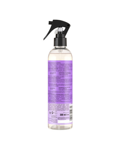 PROFESSIONAL KERATIN regeneráló hajbalzsamspray 300 ml