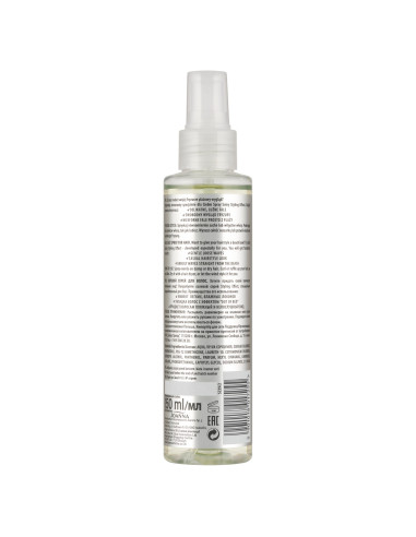 STYLING EFFECT sprej na vlasy s morskou soľou 150 ml