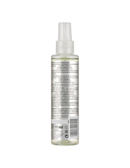 STYLING EFFECT sprej na vlasy s morskou soľou 150 ml